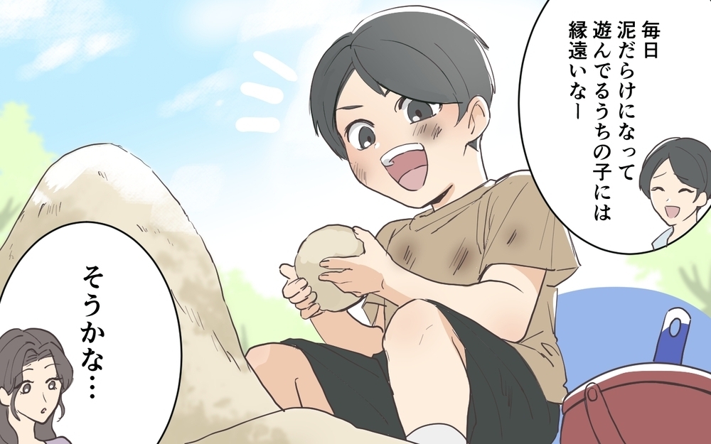 「こうやって低学歴は連鎖するのね」お受験ママの暴走が止まらない！ 中受のリアルを描いた2作品