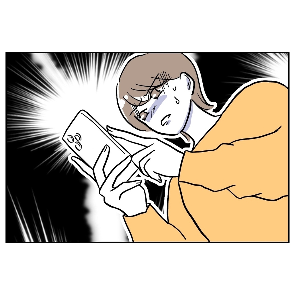 最低！　夫と助産師のひどい交際の実態が明らかに【助産師に惚れた夫の末路 Vol.33】