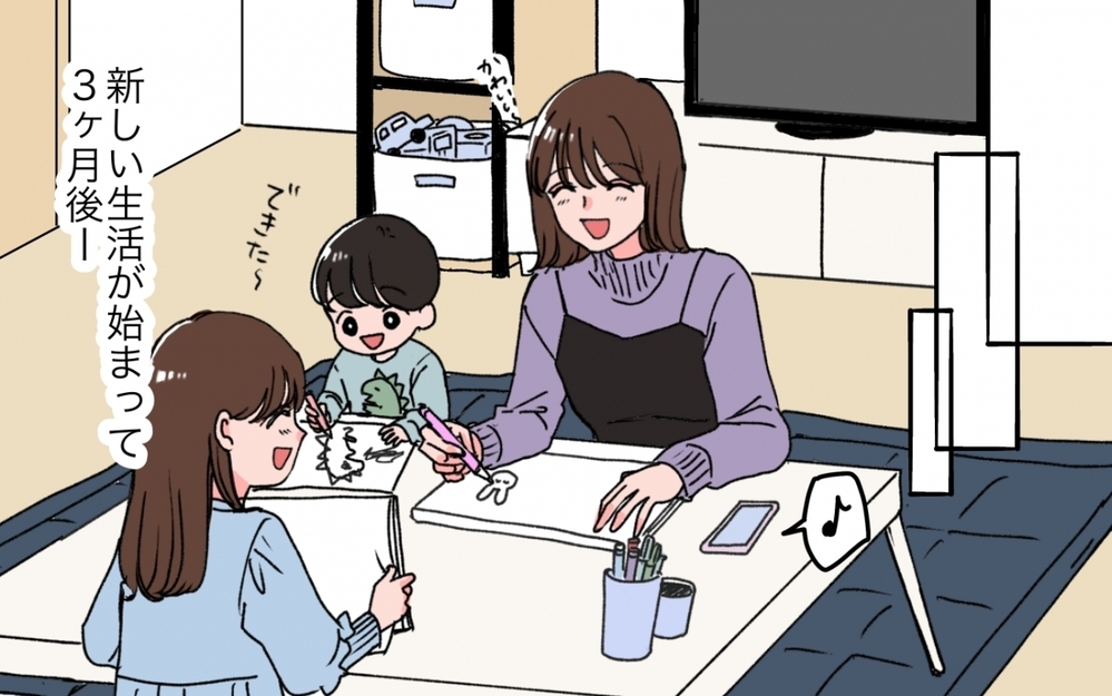 「後悔したくないから離婚して！」妻の決意に夫が何も言えなくなった訳は＜「いいパパ」の裏の顔 9話＞【非常識な人たち まんが】