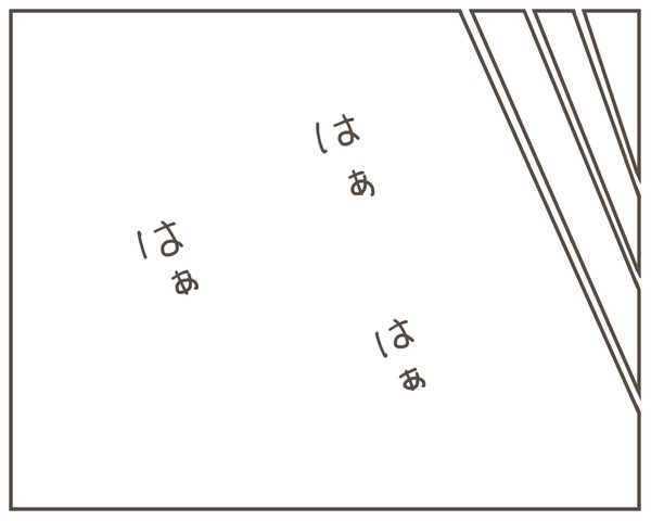 ぼくにもママがいる？ 息子の素朴な疑問に父としてできること【妊娠中の妻にかくされた秘密 Vol.53】