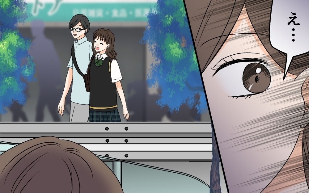 「僕の子どもなんだ」突然現れたのは夫の娘..?! とんでもない事態に妻が下す究極の選択とは