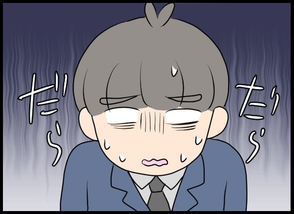 婚約者VS自称・妻の直接対決！ 優柔不断な元彼が火種でまさかの展開へ…【勝手に結婚届を出された元彼の嘘みたいな三角関係 Vol.13】