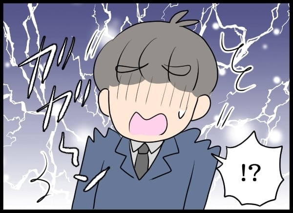 婚約者VS自称・妻の直接対決！ 優柔不断な元彼が火種でまさかの展開へ…【勝手に結婚届を出された元彼の嘘みたいな三角関係 Vol.13】