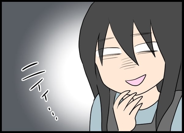 婚約者VS自称・妻の直接対決！ 優柔不断な元彼が火種でまさかの展開へ…【勝手に結婚届を出された元彼の嘘みたいな三角関係 Vol.13】