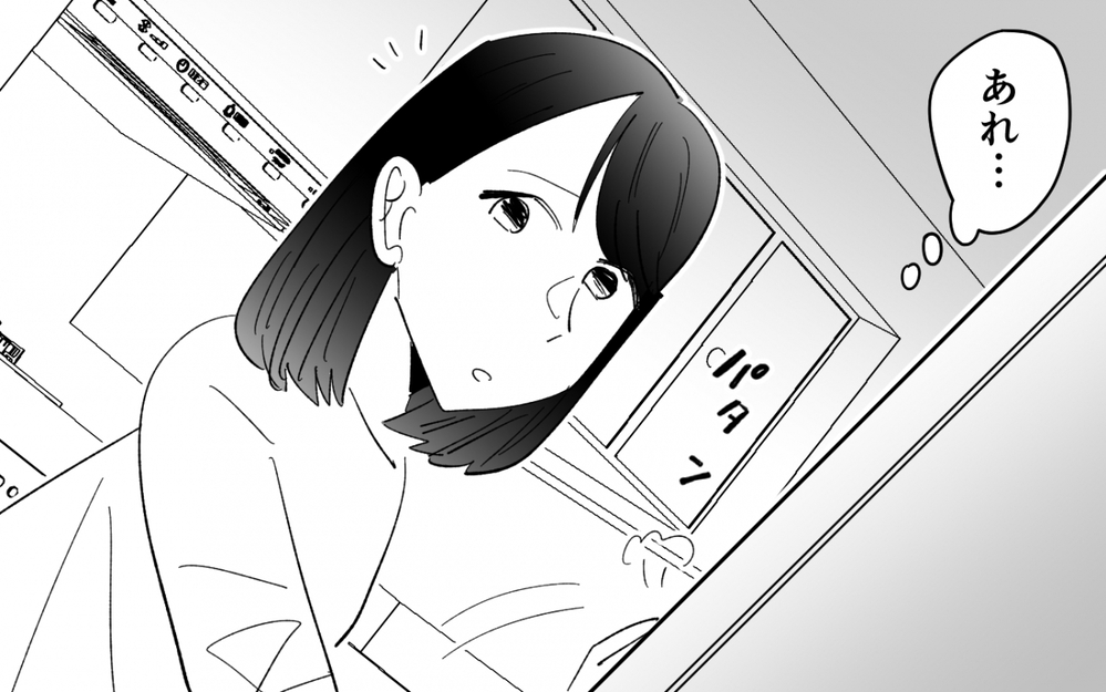 母の家に見覚えのある服…母の言う「彼氏」って？＜夫を奪ったのは母でした 8話＞【彼女たちの真実 まんが】