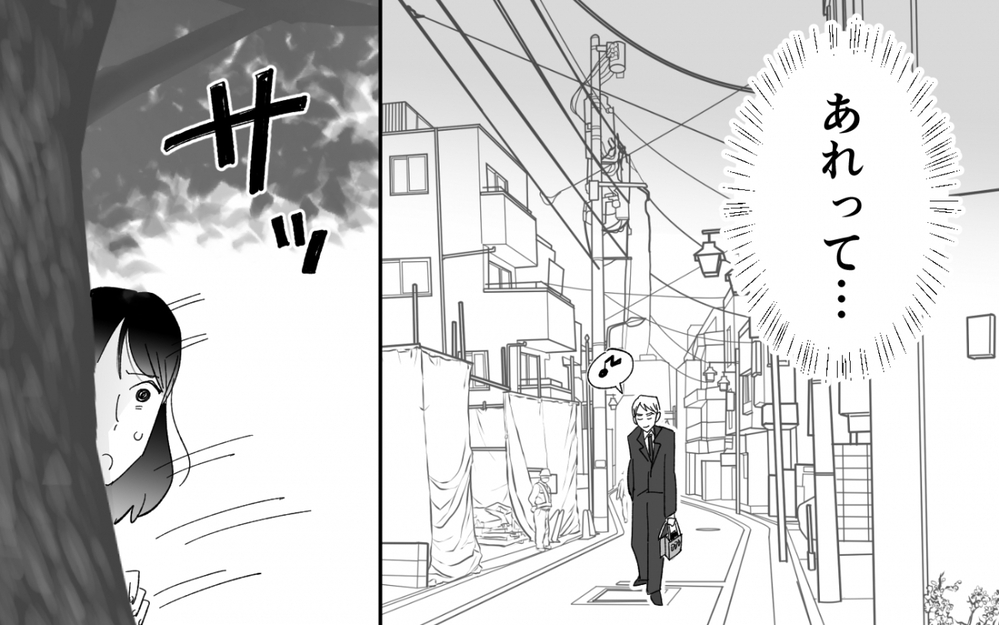 「彼氏と過ごす」と聞いた母の誕生日…母のマンションに入っていったのは＜夫を奪ったのは母でした 9話＞【彼女たちの真実 まんが】