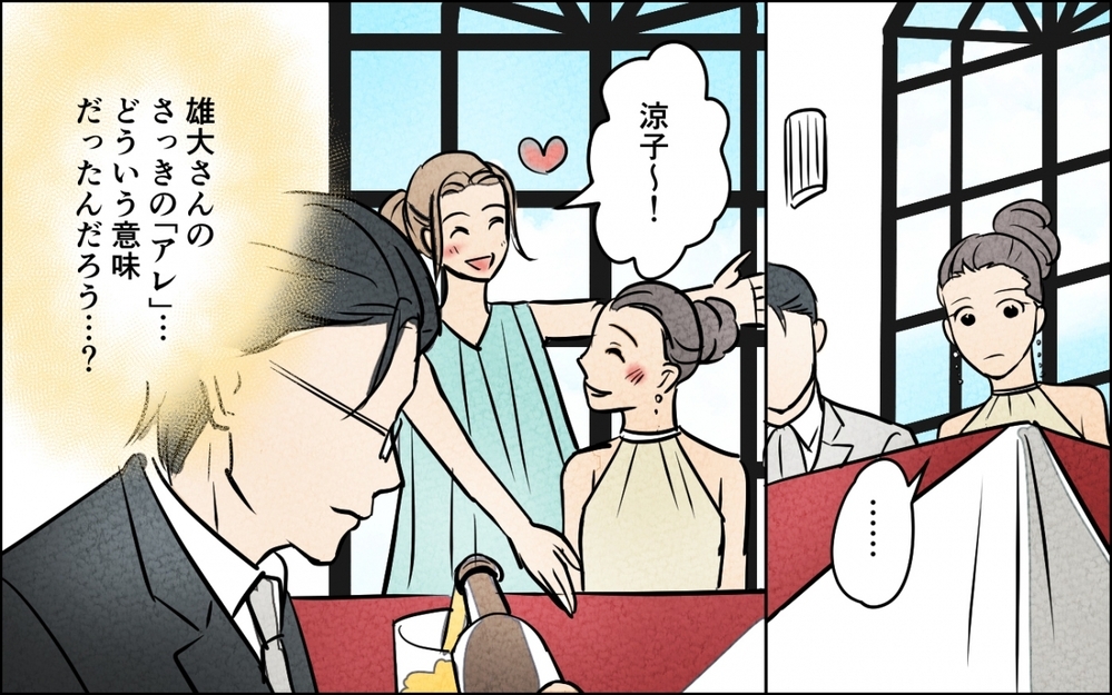 「俺には関係ない！」義兄の同居しない宣言とは真逆の夫…義母と同居するのは私!?