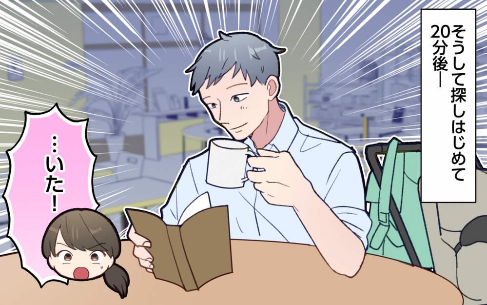 夫よ、私と子どものこと見えてる!? 親子での買い物あるあるに共感！でも夫は…