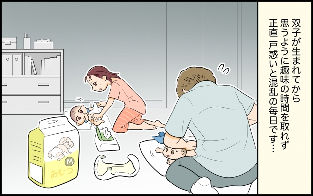 「音楽は僕の生きがい！」双子のパパになっても全力で自分の道へまっしぐら!? 