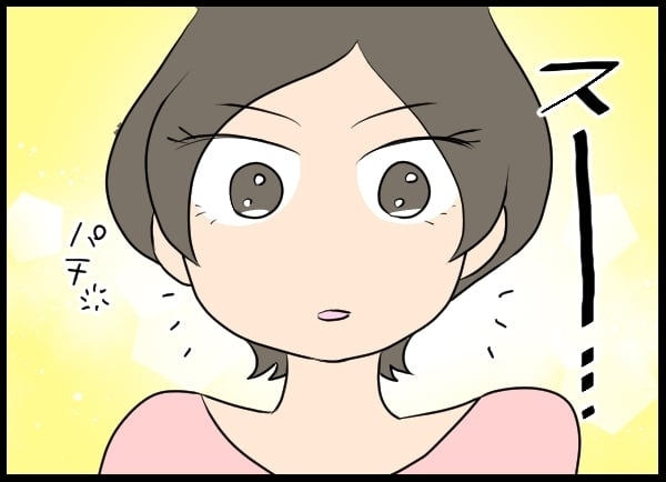 三角関係と異様な同居に慣れていた!? 目を覚ました婚約者の次の行動とは？【勝手に結婚届を出された元彼の嘘みたいな三角関係 Vol.17】