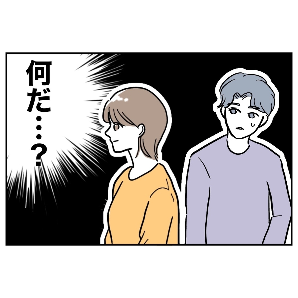 なぜ自分が産院に？　違和感を察知した夫に隙を与えない…！【助産師に惚れた夫の末路 Vol.36】