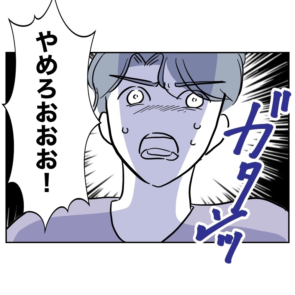 「やめろおおおお」夫狼狽！　カノジョのいる産院で大暴露【助産師に惚れた夫の末路 Vol.37】