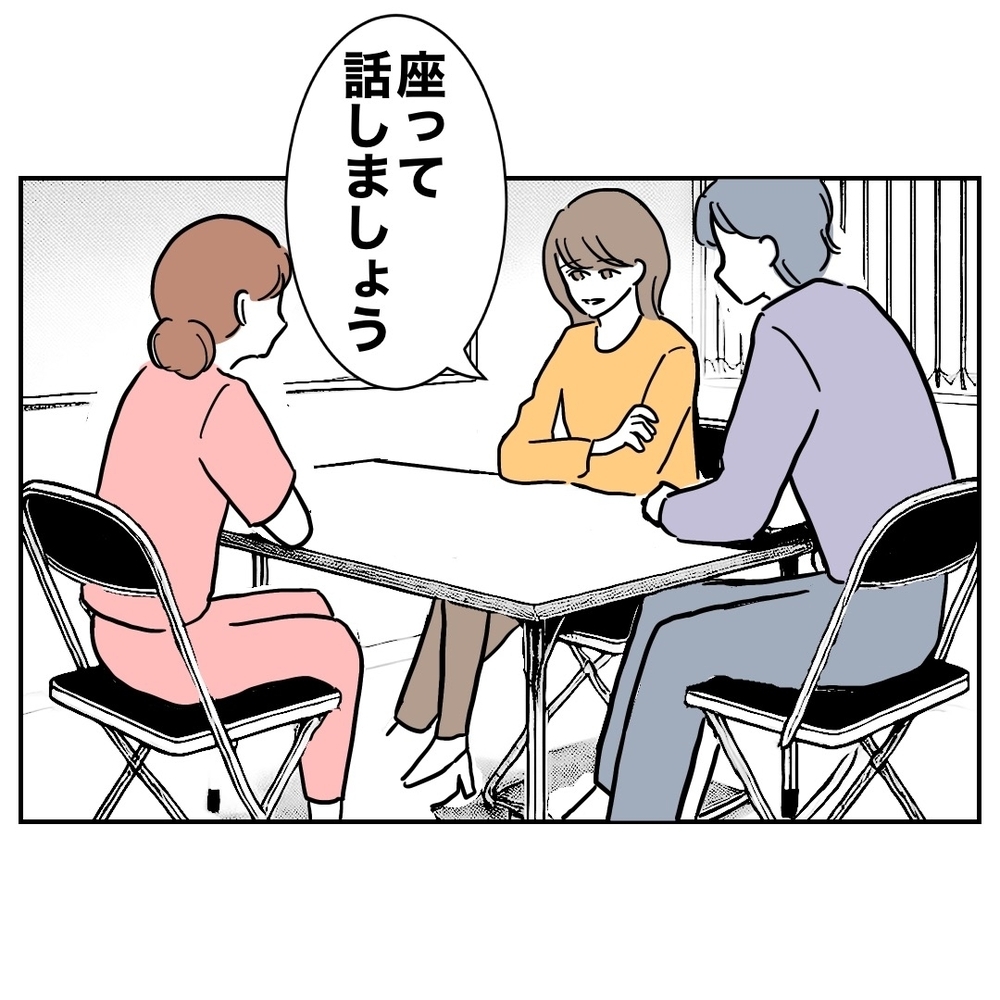 証拠あるんですか？　開き直り助産師、逆に謝罪を要求！【助産師に惚れた夫の末路 Vol.39】