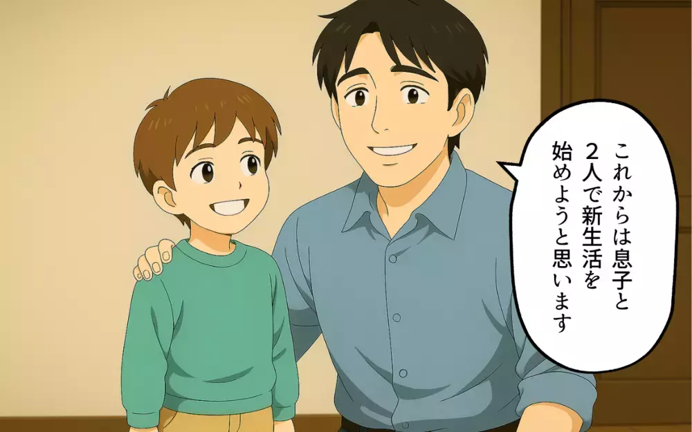 親権を取れなかった前妻。義弟が決めた離婚後の再出発＜義弟が離婚を決意するまで 10＞【本当にあった読者のはなし Vol.129】