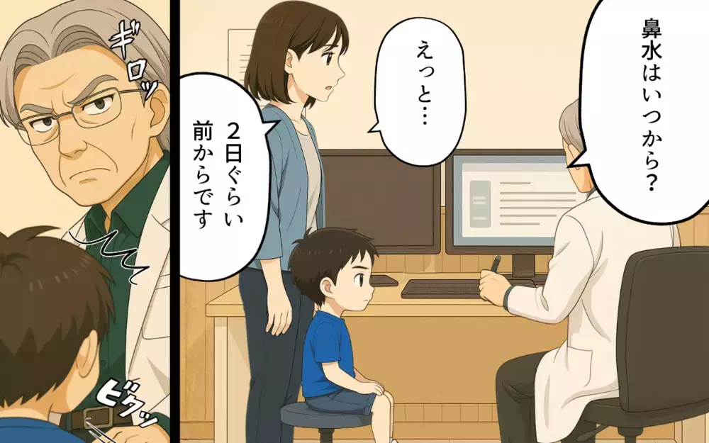 「母親としての教育をやり直せ」診察室で浴びた医師からの心ない言葉【口コミ高評価のやばい病院 Vol.2】