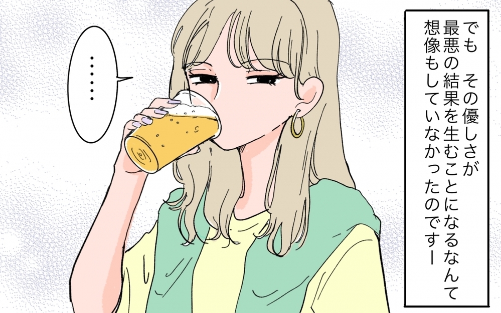 「私たち友だちだから安心して？」夫の女友達の言葉を信じていい？ 男女の友情は成立するのか