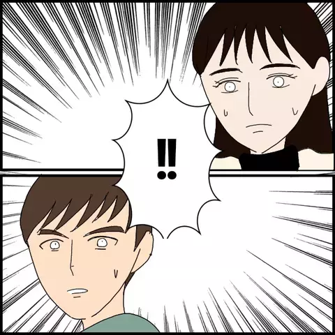 めちゃくちゃ気まずい！　後輩の彼氏は顔見知りだった【年下の同僚からフキハラされた話 Vol.4】