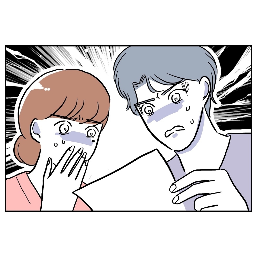 証拠隠滅がんばったのに！　妻にあっさりバレちゃった…なぜ？【助産師に惚れた夫の末路 Vol.40】