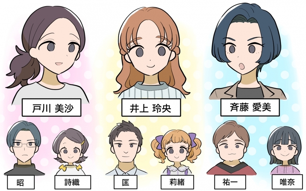 正しさを振りかざしていた…間違った正義感に気づいたママは変われる？＜ママ友の正論がしんどい 14話＞【私のママ友付き合い事情 まんが】