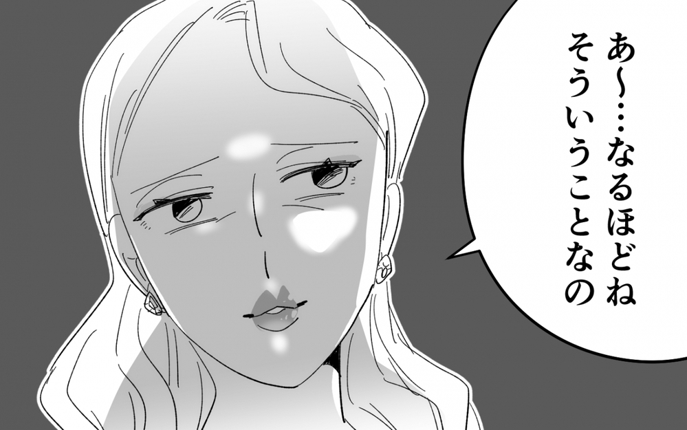 「私だってつらかったの」嘘と裏切りの言い訳ばかり…開き直る母と夫に怒り爆発！＜夫を奪ったのは母でした 16話＞【彼女たちの真実 まんが】