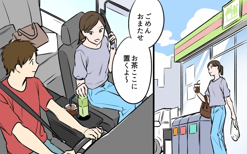 「私のハンバーグがない…！」夫の「ひとくちちょうだい」で怒るのって私が悪いの!?