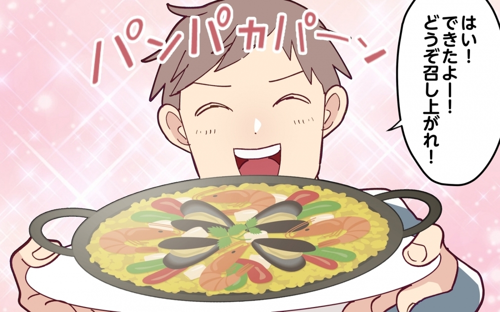 「産後の妻を労わないと！」夫がご飯を作り出した!? 張り切りだした夫に嫌な予感しかしない…