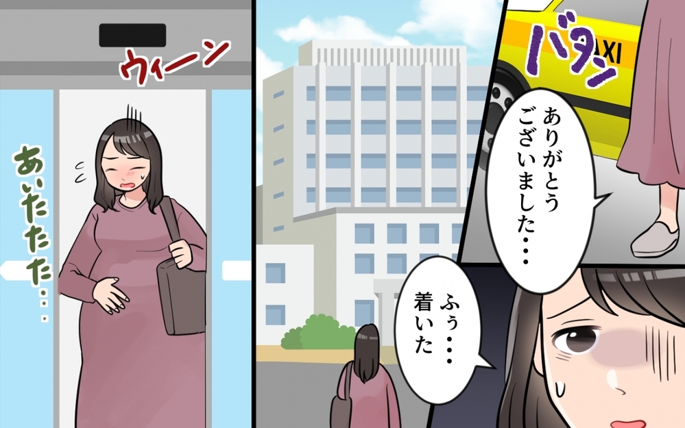 「返信ないけど大丈夫かしら…」陣痛中に義母からの鬼LINE!? これって返信しなきゃダメ？