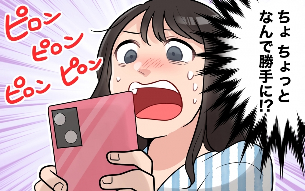 「返信ないけど大丈夫かしら…」陣痛中に義母からの鬼LINE!? これって返信しなきゃダメ？