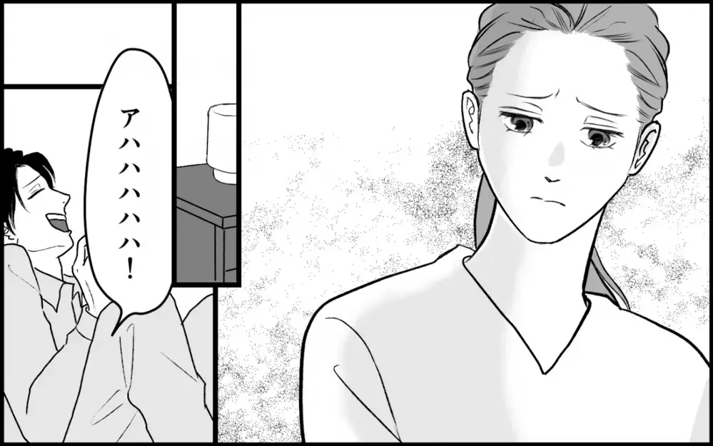 「兄の嫁というよりメイドって感じでウケる」もう本当にこの家族がイヤ！＜夫家族の異常な絆 6話＞【義父母がシンドイんです！ まんが】