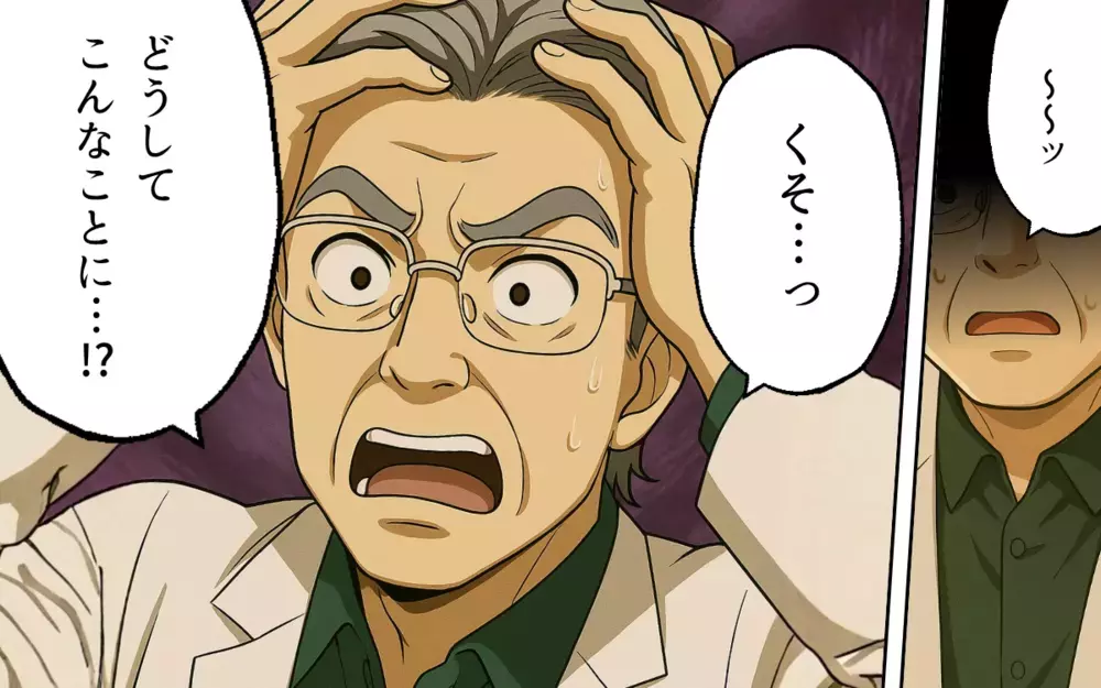 高評価の裏側を元スタッフが告発！ パワハラ医師のあわれな末路【口コミ高評価のやばい病院 Vol.6】