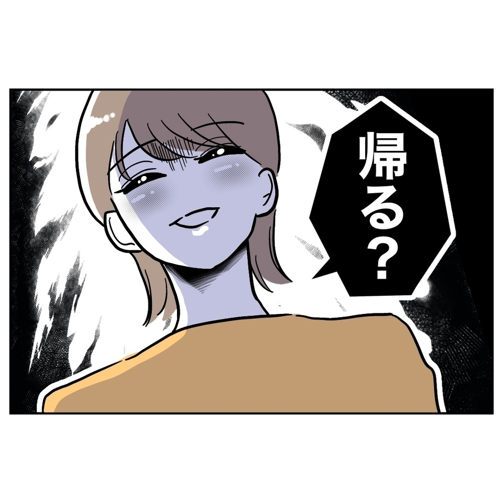 カノジョの破滅に震える夫…次はあなたの番！【助産師に惚れた夫の末路 Vol.46】