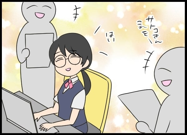 妻は美人社員の教育係だった…良い関係だったふたりの仲がこじれた原因【勝手に結婚届を出された元彼の嘘みたいな三角関係 Vol.28】