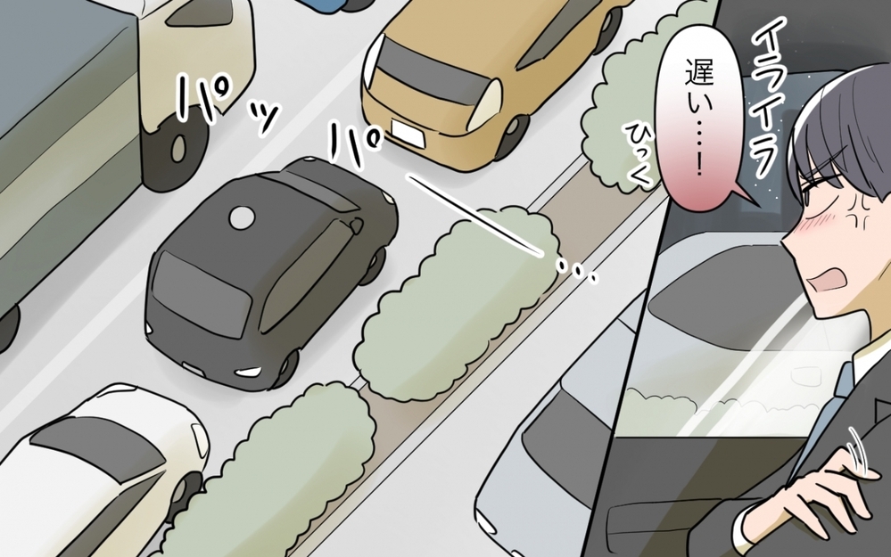 「なんでできないの？」時間通りに食事を出さないと切れる夫…私が怒らせなければ…そう思っていたけど…