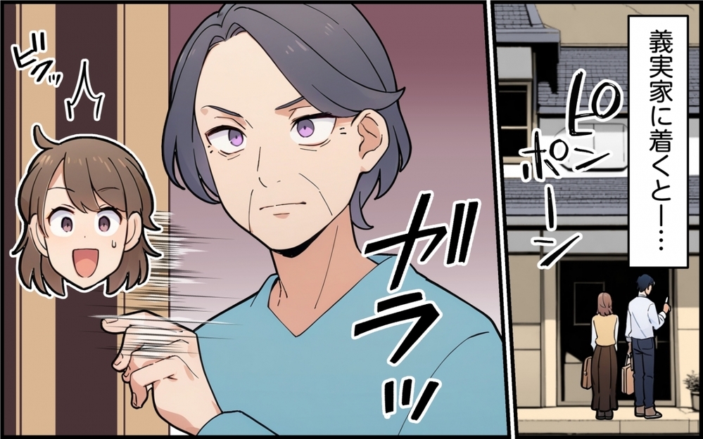 「田舎の子と結婚すればよかったのに！」初対面から義母の意味不明な決めつけが理解不能すぎる！