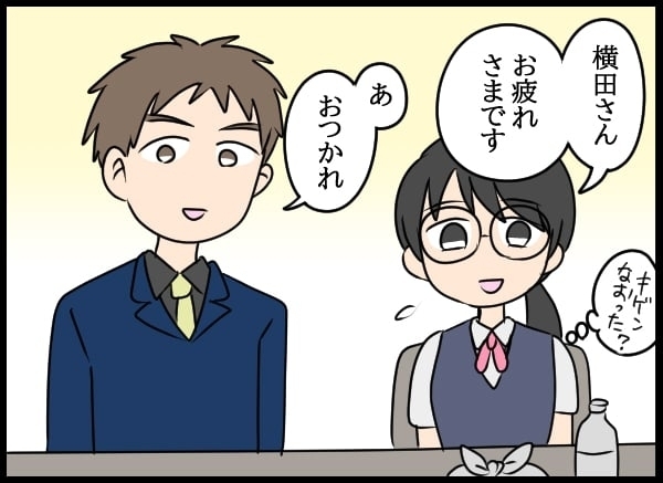 後輩たちからの評判は上々！　憧れの彼の耳にも噂が入り…【勝手に結婚届を出された元彼の嘘みたいな三角関係 Vol.31】