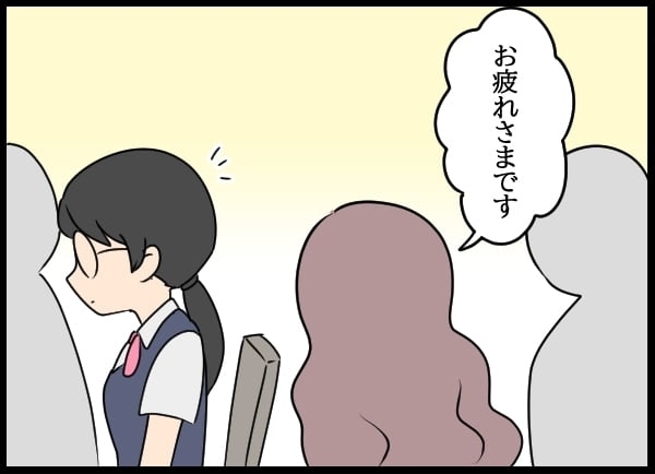 後輩たちからの評判は上々！　憧れの彼の耳にも噂が入り…【勝手に結婚届を出された元彼の嘘みたいな三角関係 Vol.31】