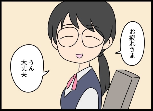 後輩たちからの評判は上々！　憧れの彼の耳にも噂が入り…【勝手に結婚届を出された元彼の嘘みたいな三角関係 Vol.31】