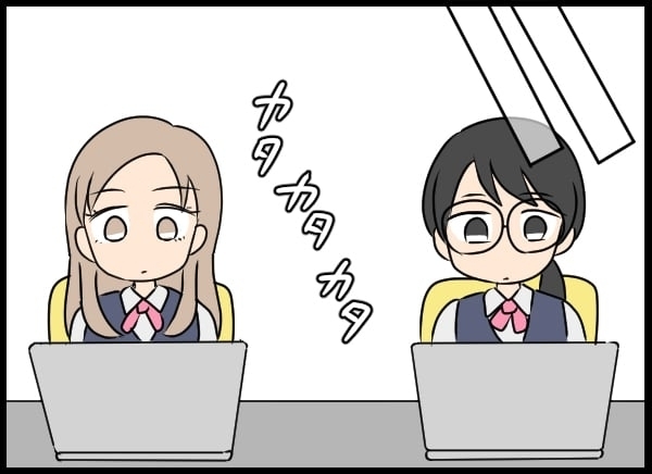 仕事の目的は”彼氏探し”!?　幼なじみを狙う美人社員が本性を出す【勝手に結婚届を出された元彼の嘘みたいな三角関係 Vol.32】