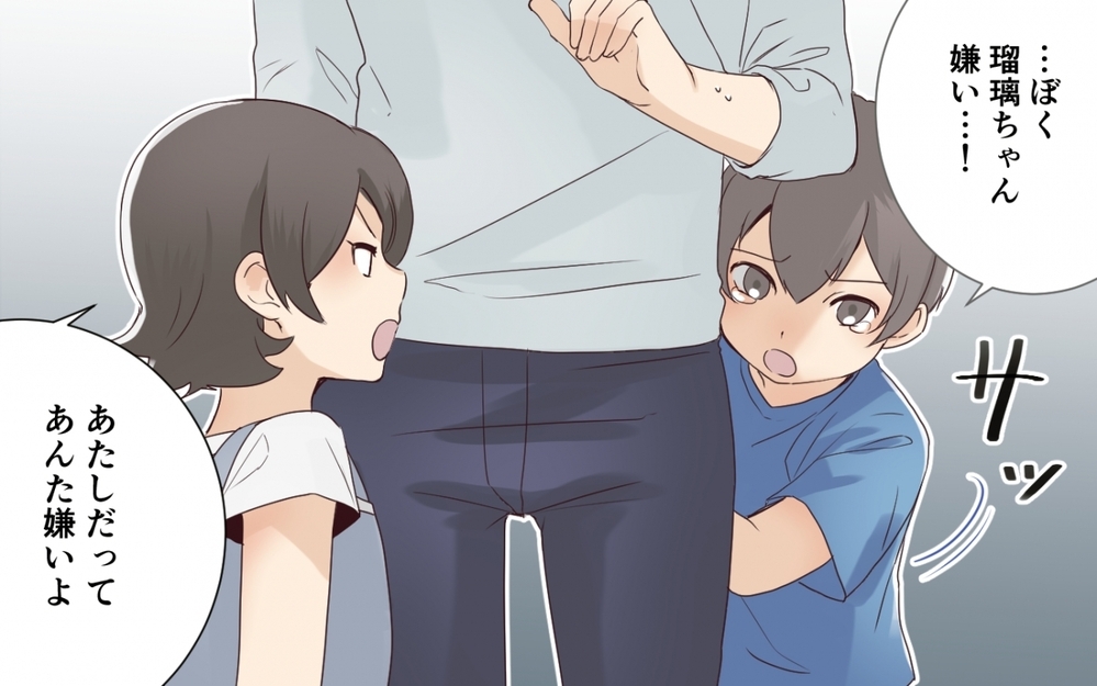 「困ったときは助け合おう！だからうちの子お願い！」義姉が早朝から依頼…いい加減にして！