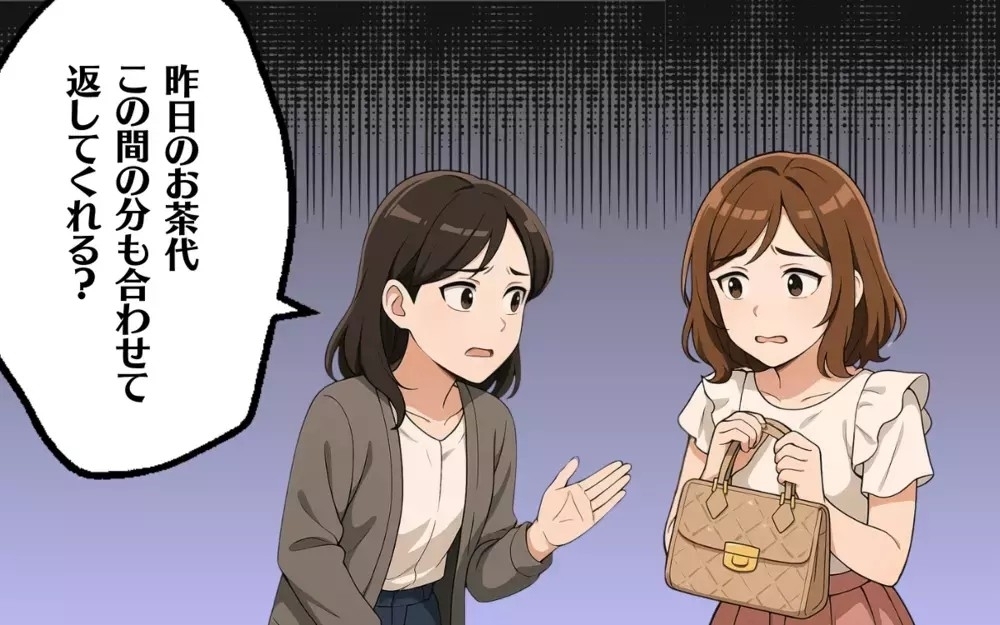 「たかが1000円と言うなら返せ！」借りパク常習犯のママ友に読者の怒りの鉄槌！「それ寸借詐欺」