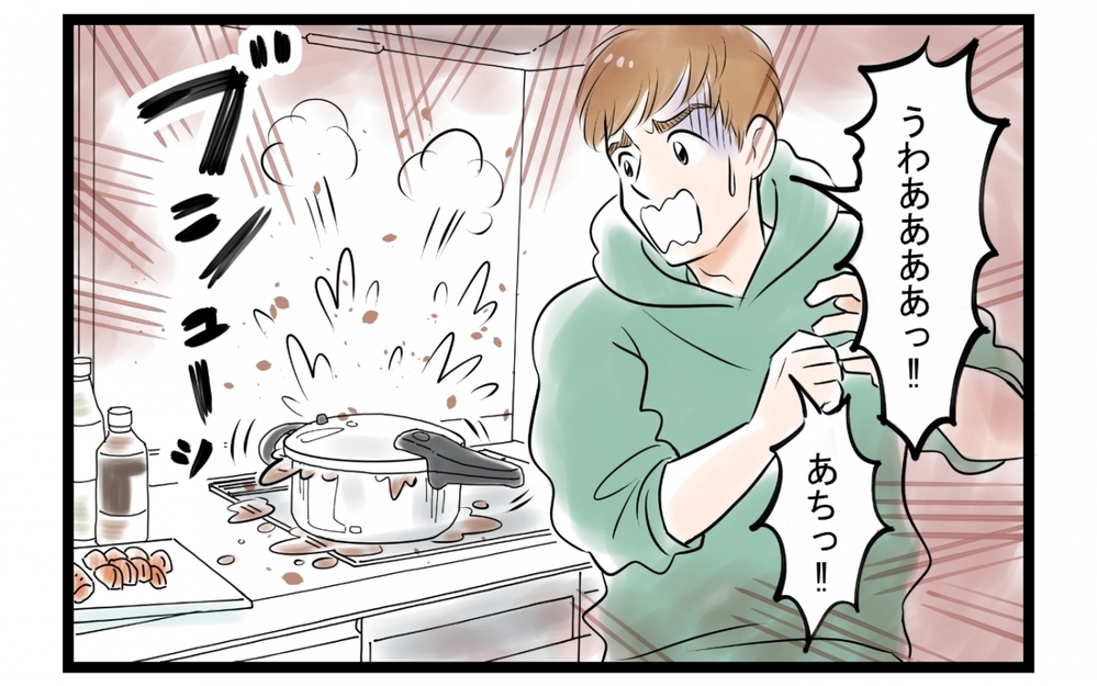 「俺の家事のやり方があるんだよ！」泡が残っている食器は許す？許さない？ 産後の妻の要求は高すぎ？