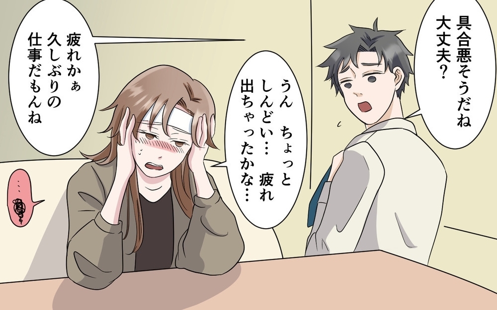 「母さん母さんうっせぇわ！」読者も激怒！義母を無敵と信じるマザコン夫に「なら母親と暮らせよ！」