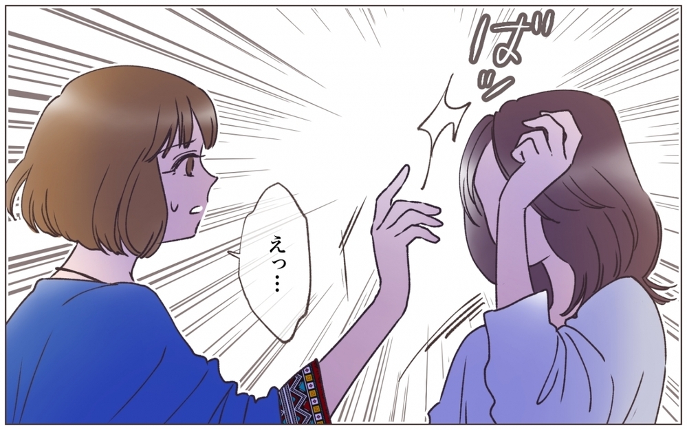 会社が乗っ取られる!? 「安心して産休をとって」親友の助言で採用した男に会社を任せたら…