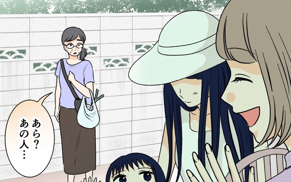 「何この部屋…何もかもぶち壊し！」ママ友がわが家の一室を見て一言…何か裏がありそう!?