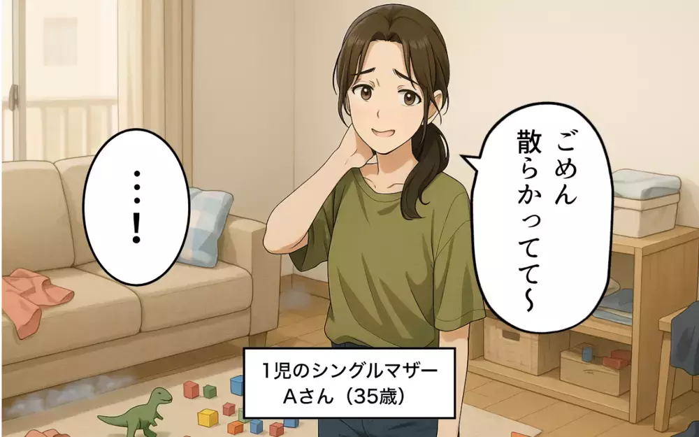 ママ友の家が汚部屋で衝撃！ 10年来の友達に一体何が…？＜ママ友の家に泊まったら 1＞【本当にあった読者のはなし Vol.130】