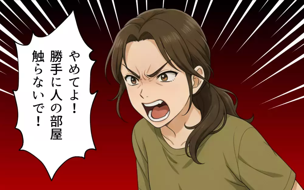 「人の部屋触らないで！」ママ友が激怒…親切のつもりが逆効果に＜ママ友の家に泊まったら 5＞【本当にあった読者のはなし Vol.134】