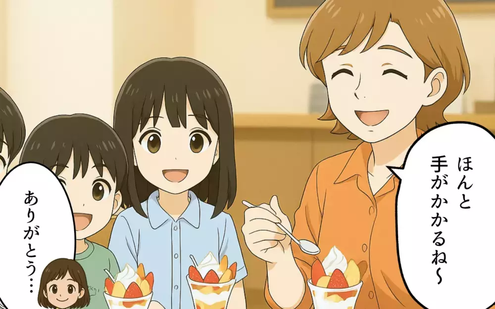 大喧嘩したママ友との関係は？面倒だけど大切なもの＜ママ友の家に泊まったら 10＞【本当にあった読者のはなし Vol.139】