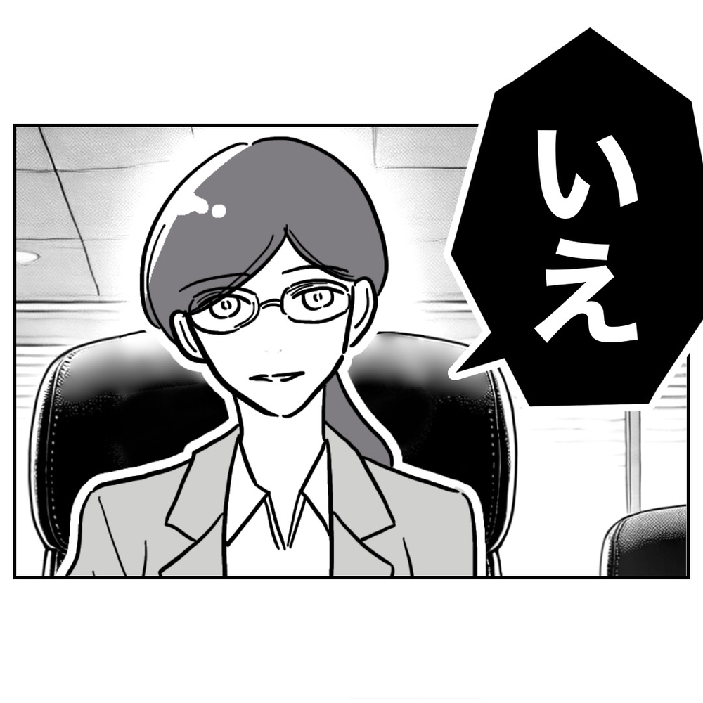 何を言い出す気!?　商談中に始まったのは妻の話…？【助産師に惚れた夫の末路 Vol.51】