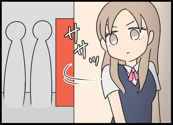 あざと系後輩の話術にタジタジ…幼なじみの好意の向く先は!?【勝手に結婚届を出された元彼の嘘みたいな三角関係 Vol.33】