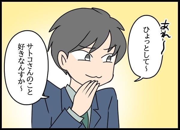 幼なじみの想いを聞いた後輩が壊れた！ 初めての敗北に怒り心頭…【勝手に結婚届を出された元彼の嘘みたいな三角関係 Vol.34】
